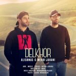 Alishmas & Mehdi Jahani Delkhor
